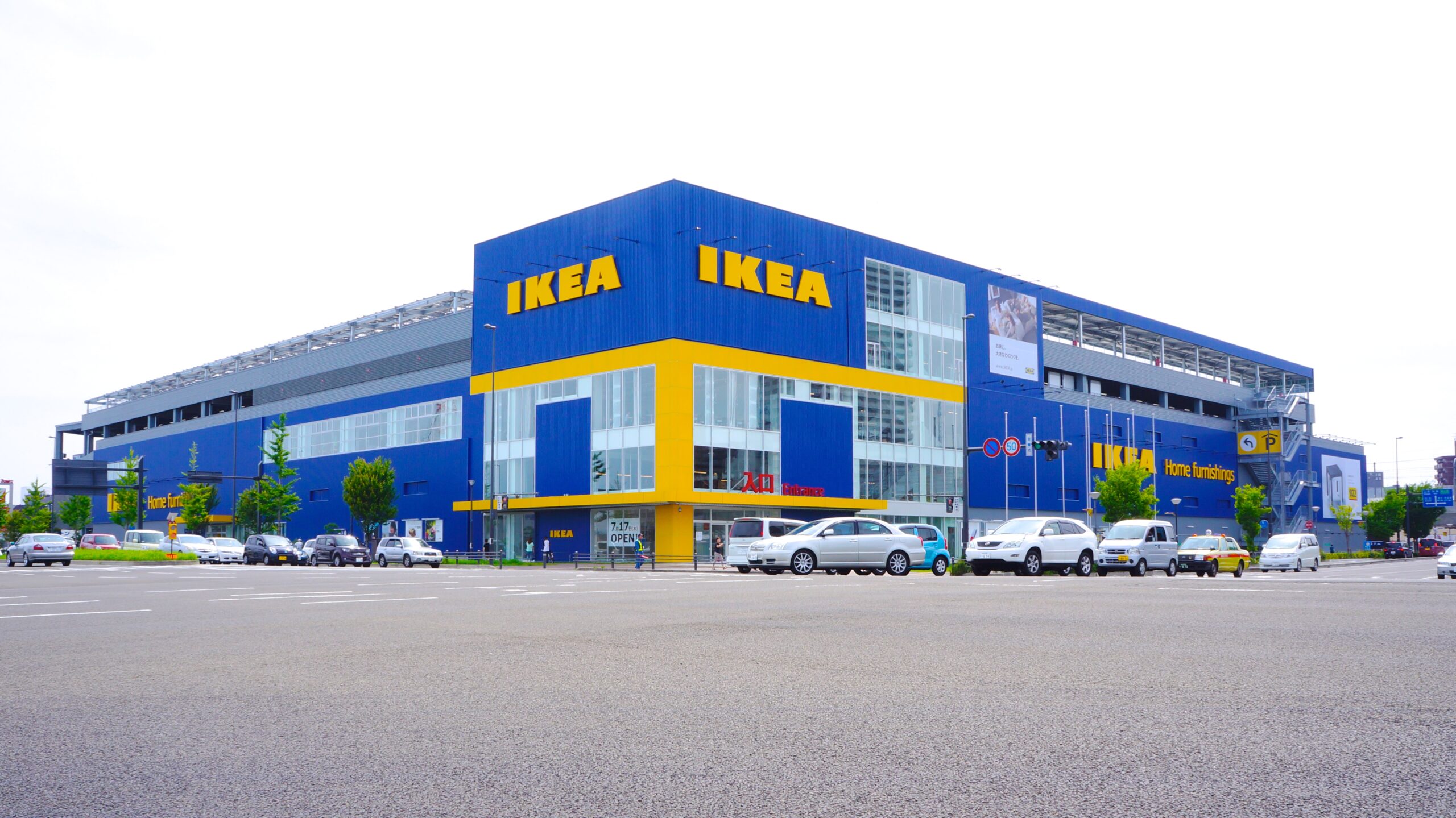 Ikea