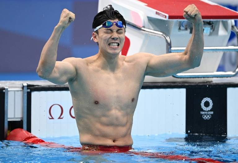 Le nageur chinois Wang Shun a remporté la médaille d'or du 200 m 4 nages aux Jeux olympiques de Tokyo, le 30 juillet 2021