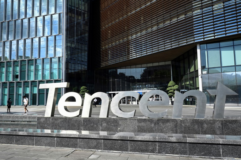 Le siège du groupe chinois Tencent à Shenzhen, le 10 juillet 2022
