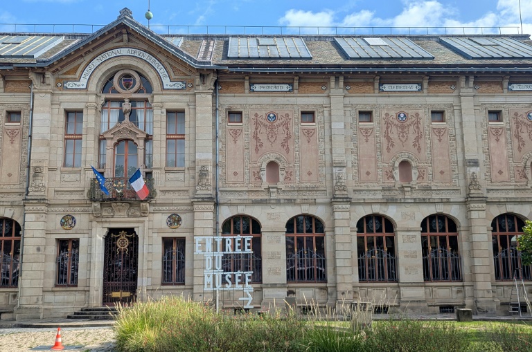 Le musée national de céramique Adrien Dubouche cambriolé pendant la nuit, le 4 septembre 2025 à Limoges, en Haute-Vienne