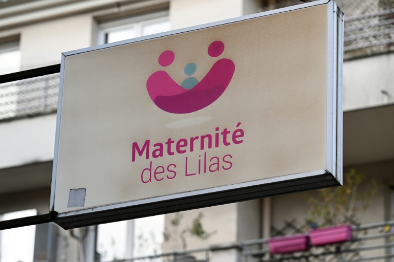 L'enseigne de la maternité des Lilas, en Seine-Saint-Denis, le 30 octobre 2025