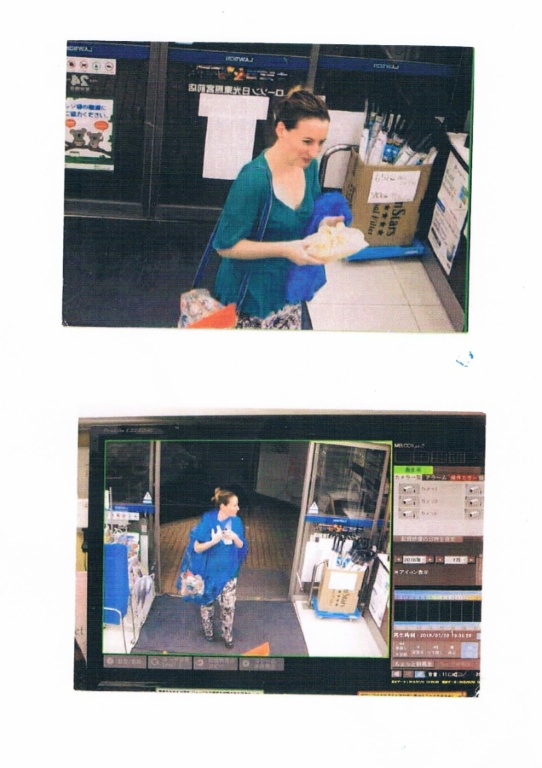 Des photos de famille non datées, diffusée le 13 juillet 2021, montrent Tiphaine Veron, disparue dans la ville de Nikko le 29 juillet 2018, deux jours après son arrivée au Japon