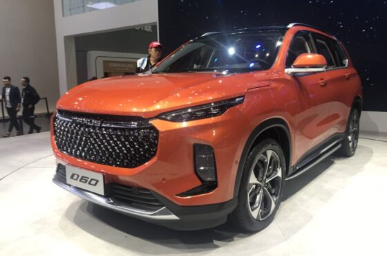 voiture chinoise