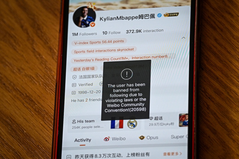 Le compte de la star du football Kylian Mbappé sur le réseau chinois Weibo inaccessible, le 28 octobre 2026